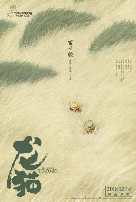 无锡南洋职业技术学院毕业证样本
